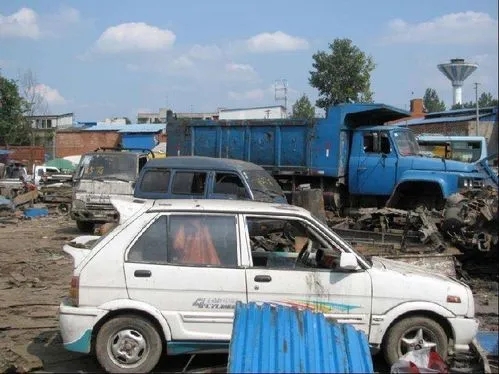 1678431015971134.jpg u=3589427680,2866367494&fm=253&fmt=auto&app=138&f=JPEG.webp.jpg